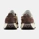 Adidas Retropy E5 Brown Beige, 40