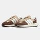 Adidas Retropy E5 Brown Beige, 40