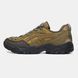 U.SAGE x Asics Gel-Pickup Olive Brown Yellow