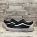 Кеды Vans Old Skool Black White Leather 5178 фото 5