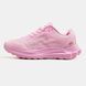 Alo Yoga Runner Pink, 36