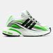 Adidas Adistar Jellyfish x Pharrell Williams White Grey Green, 43