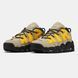 Nike Air More Uptempo x AMBUSH Beige Yellow Black