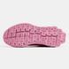 Alo Yoga Runner Pink, 36