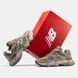 New Balance 9060 Brown Taupe Cream