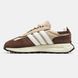 Adidas Retropy E5 Brown Beige, 40