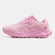 Alo Yoga Runner Pink, 36