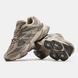 New Balance 9060 Brown Taupe Cream