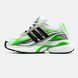 Adidas Adistar Jellyfish x Pharrell Williams White Grey Green, 43
