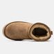 Зимові чоботи UGG Ultra Mini Platform Brown v2, 37