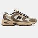 New Balance 530 Beige Brown Black