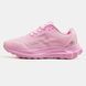 Alo Yoga Runner Pink, 36
