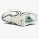 New Balance 9060 Leopard Cream, 37