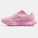 Alo Yoga Runner Pink, 36