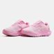 Alo Yoga Runner Pink, 36