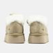 UGG Funkarra Cabin Cuff Low Beige