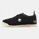 Descente Chron Black Beige