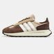 Adidas Retropy E5 Brown Beige, 40