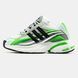 Adidas Adistar Jellyfish x Pharrell Williams White Grey Green, 43