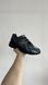 New Balance 1906R Cordura Blue Grey Black, 41