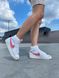 Кросівки Nike Blazer White «Coral Logo» 977 фото 1