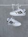 Кросівки Adidas Drop Step White Low 2366 фото 9