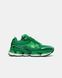 New Balance 2000 Green, 36