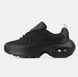 Nike Air Max Portal Black, 36