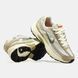 Nike Initiator Cream Beige Sage, 37