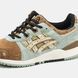 Asics Gel-Lyte III Mint Brown Beige