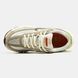 Nike Initiator Cream Beige Sage, 37