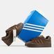 adidas Campus x Bad Bunny Brown