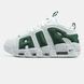 Nike Air More Uptempo Low White Dark Green, 40