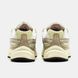 Nike Initiator Cream Beige Sage, 37