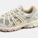 Asics Gel-Sonoma 15-50 Cream Grey Pink, 36