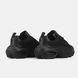Nike Air Max Portal Black, 36