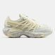 Salomon XT Pu.Re Advanced Cream White Grey, 42