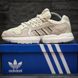 Кроссовки Adidas ZX Torsion Beige 8946 фото 2