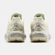 Salomon XT Pu.Re Advanced Cream White Grey, 42