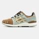 Asics Gel-Lyte III Mint Brown Beige