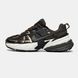 Nike V2K Run Brown Bronze Mesh, 36