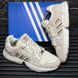 Кроссовки Adidas ZX Torsion Beige 8946 фото 3