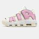 Nike Air More Uptempo Sail Pink Black, 36