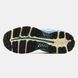 Asics Gel-Kayano 12.1 Cream Blue Silver, 36