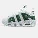Nike Air More Uptempo Low White Dark Green, 40