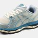 Asics Gel-Kayano 12.1 Cream Blue Silver, 36