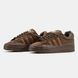 adidas Campus x Bad Bunny Brown