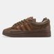 adidas Campus x Bad Bunny Brown