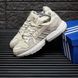 Кроссовки Adidas ZX Torsion Beige 8946 фото 8