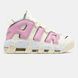Nike Air More Uptempo Sail Pink Black, 36